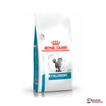 Royal Canin Anallergenic