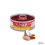 Farmina Quinoa Skin Coat codorniz 80 g