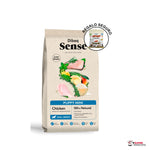 Dibaq Sense Low Grain Free cachorros Mini 2 Kg