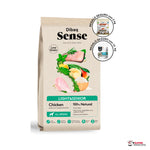 Dibaq Sense Low Grain Light & Senior