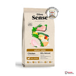 Dibaq Sense Low Grain Free Mini Pollo 2 Kg