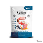 Dibaq Sense bocaditos pollo y sardina 100 g
