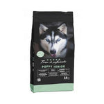 T. Profesionales cachorro 15 kg