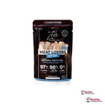 Zen Meat Lovers Kitten 85 g