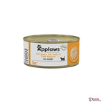 Applaws caballa con queso 70 g