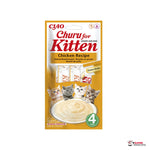 Churu kitten 4 x 14 g