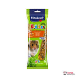 Barritas miel para hamster 2 unidades