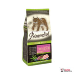 Primordial kitten 2 kg
