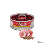 Farmina Quinoa Neutered 80 g