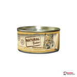 lata Natural Greatness pechuga de pollo 70 g