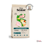 Dibaq Sense Low Grain Free Mini Light & Senior 2 Kg