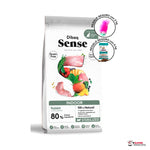 Dibaq Sense Grain free Sterilised Indoor
