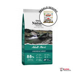 Natural Moments Adult Maxi 15 kg