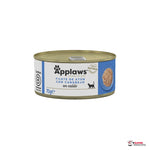 Applaws lata atún con cangrejo 70 g