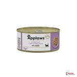 Applaws caballa con sardina 70 g
